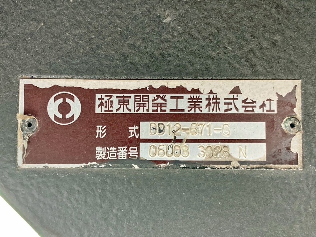 画像大 36枚目