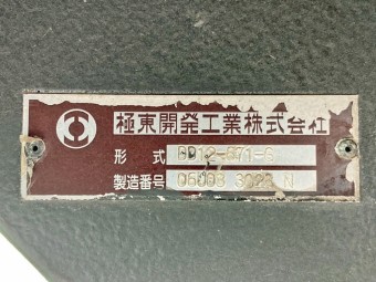画像小 36枚目