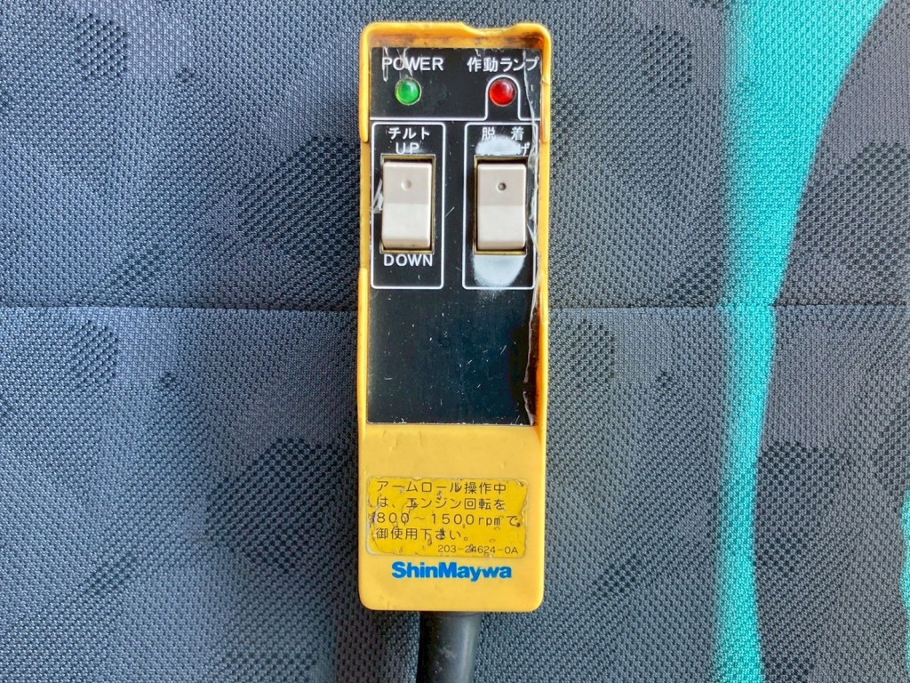 画像大 20枚目