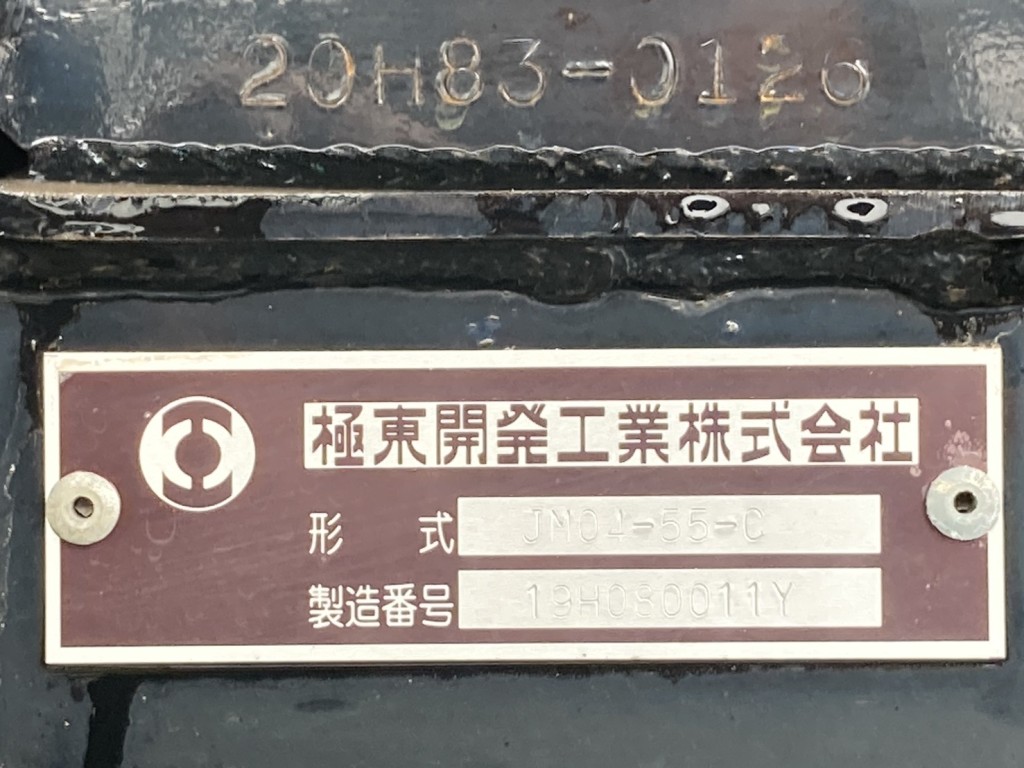 画像大 43枚目