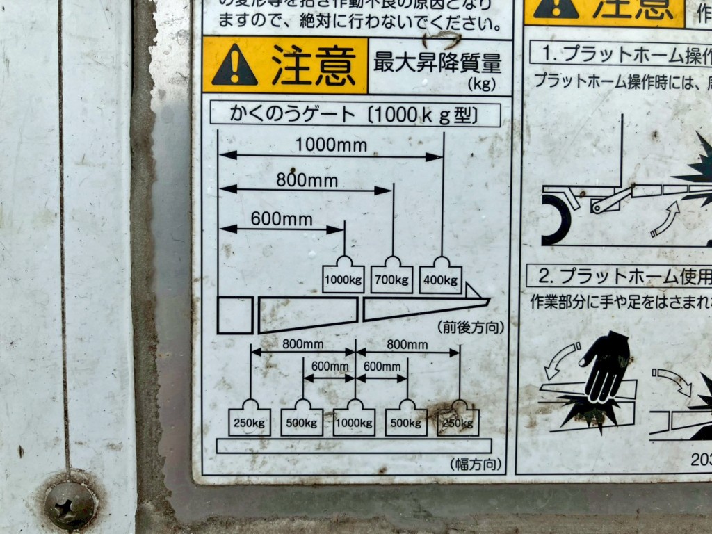 画像大 23枚目