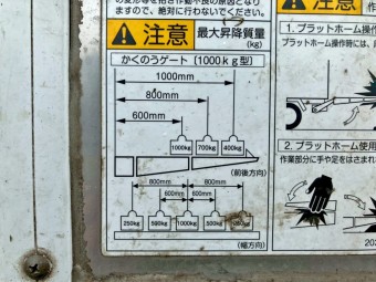 画像小 23枚目