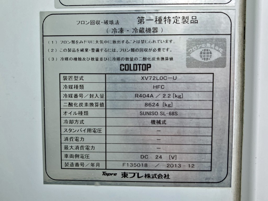 画像大 34枚目