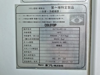 画像小 34枚目