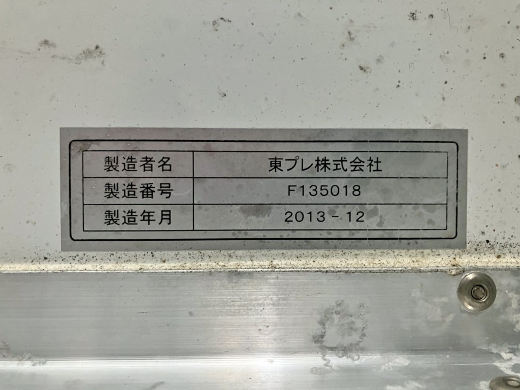 画像大 35枚目