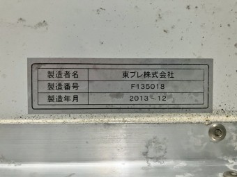 画像小 35枚目