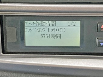 画像小 44枚目
