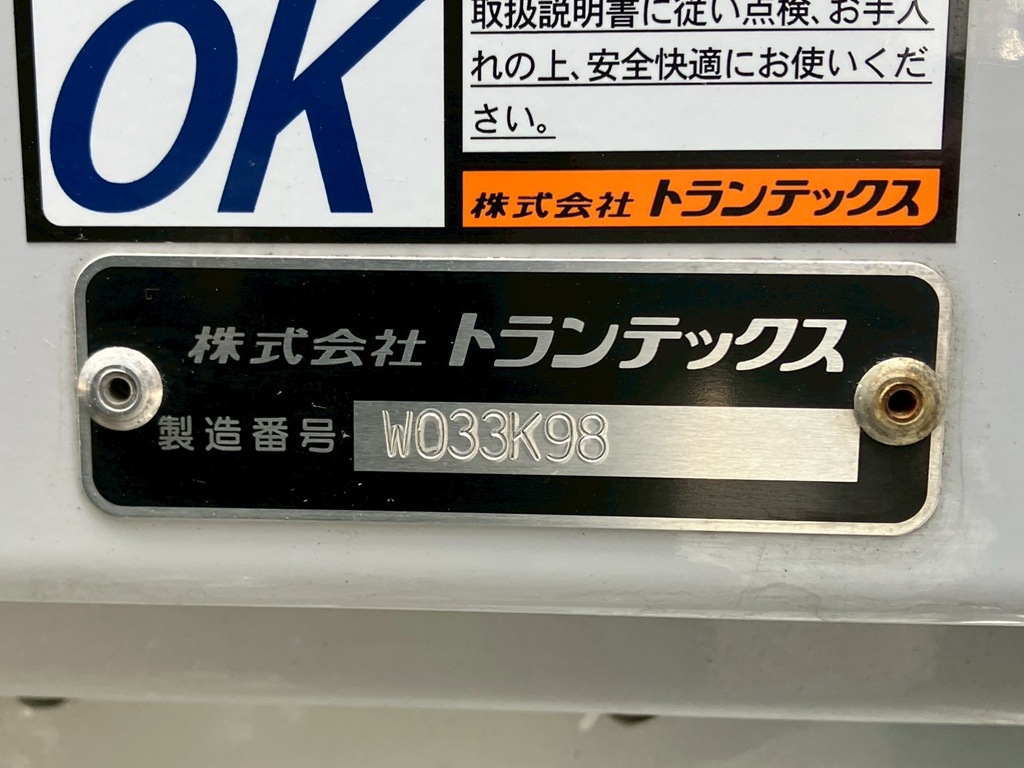 画像大 24枚目