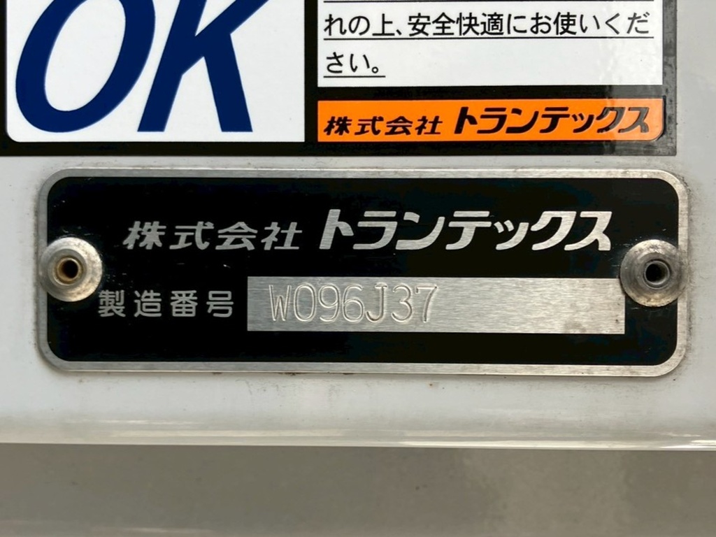 画像大 37枚目
