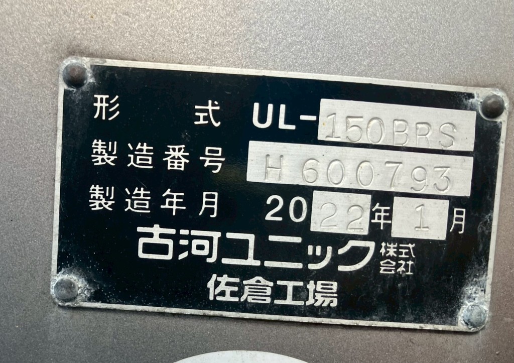 画像大 25枚目
