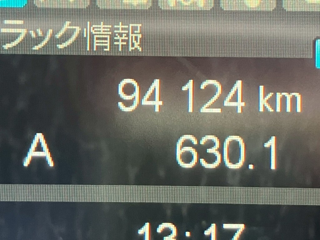 画像大 31枚目