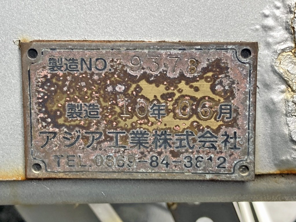 画像大 24枚目