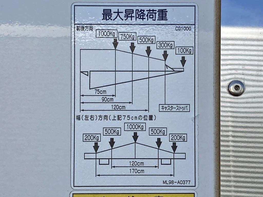 画像大 20枚目