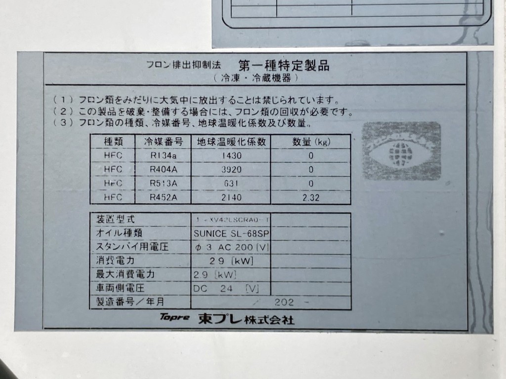 画像大 25枚目