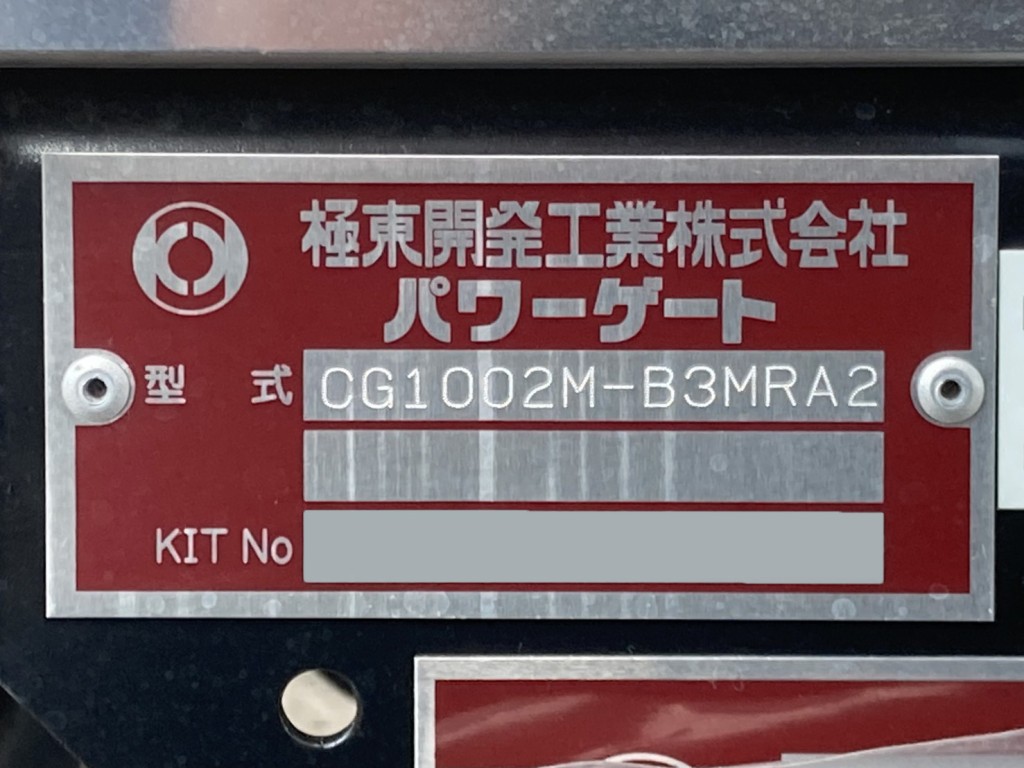 画像大 26枚目