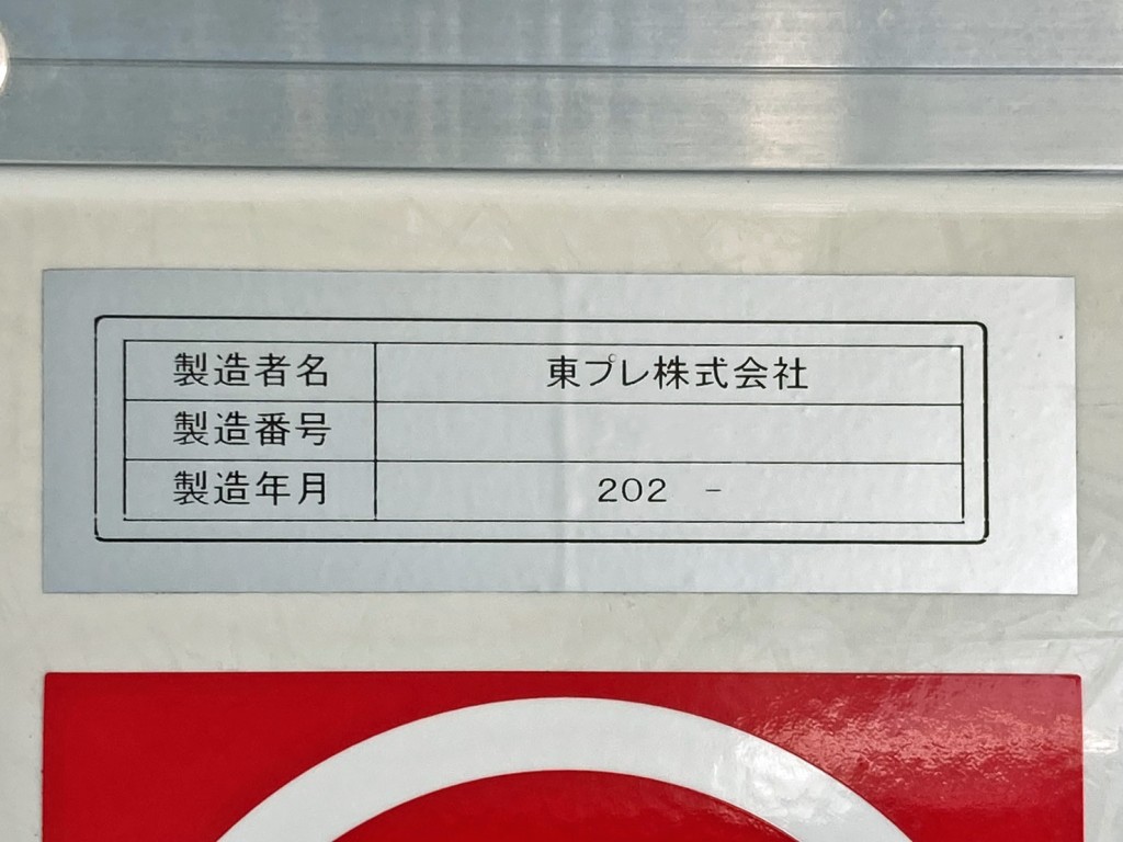 画像大 27枚目