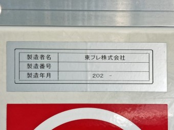 画像小 27枚目