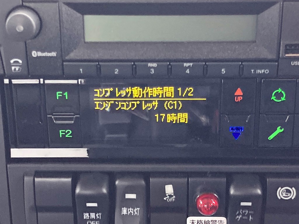画像大 31枚目