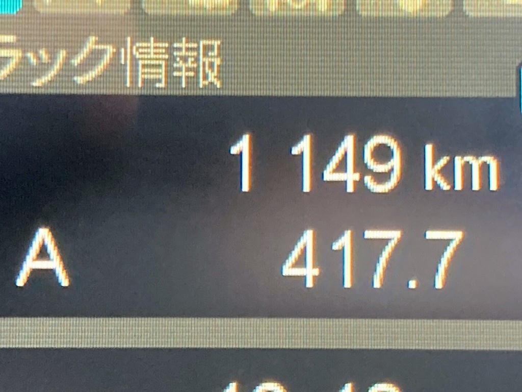 画像大 36枚目