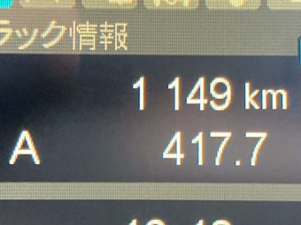 画像小 36枚目