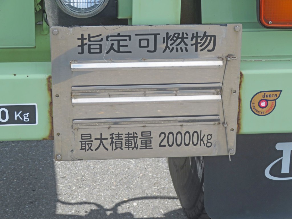 画像大 23枚目