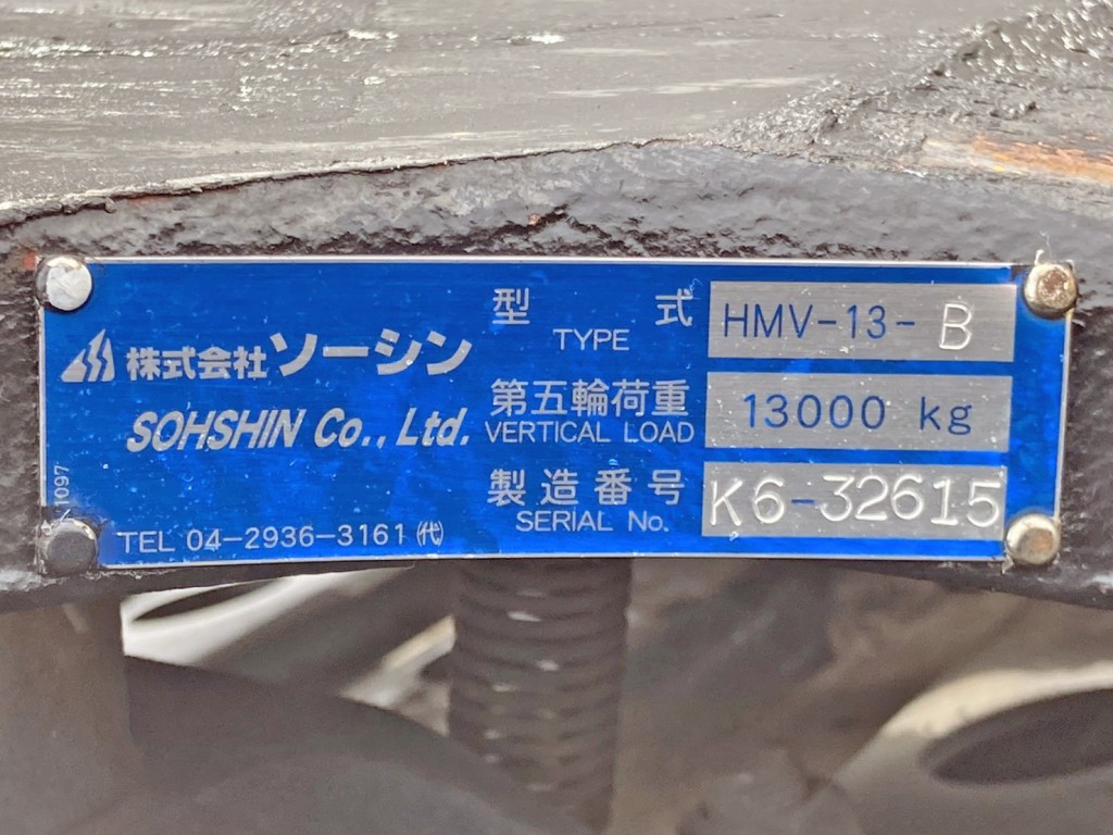 画像大 15枚目