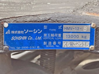 画像小 15枚目