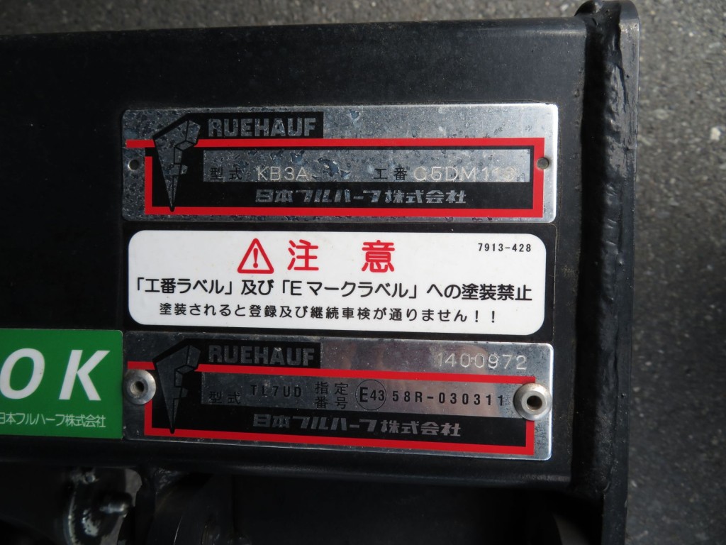 画像大 26枚目