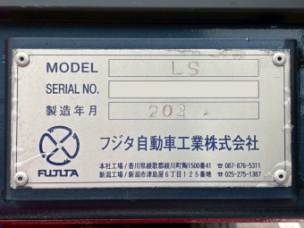 画像小 23枚目