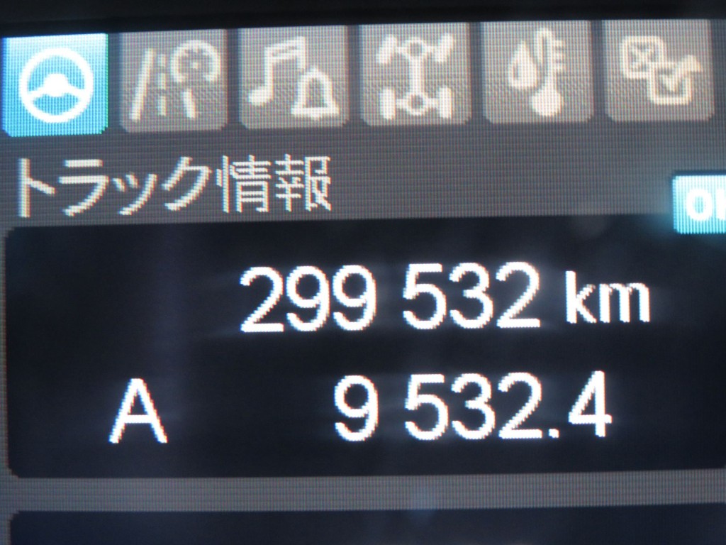 画像大 24枚目
