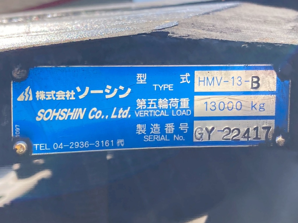 画像大 15枚目