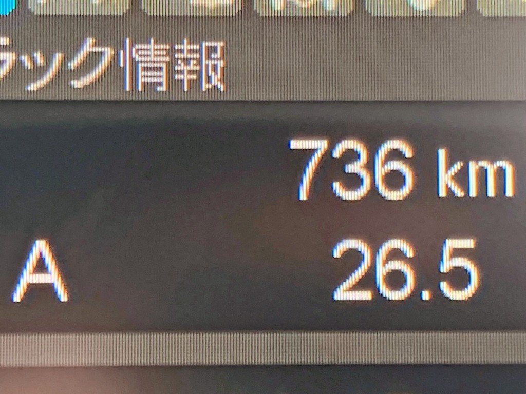 画像大 21枚目
