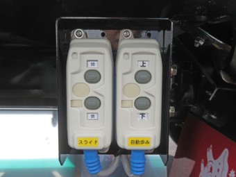 画像小 20枚目