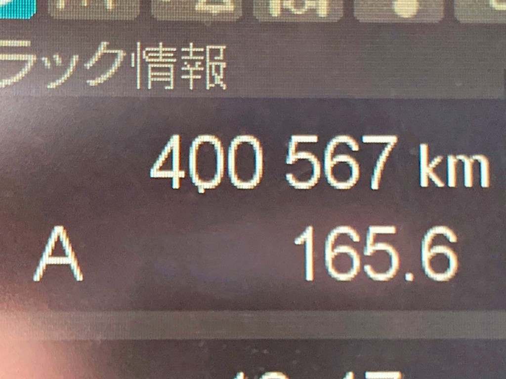 画像大 35枚目