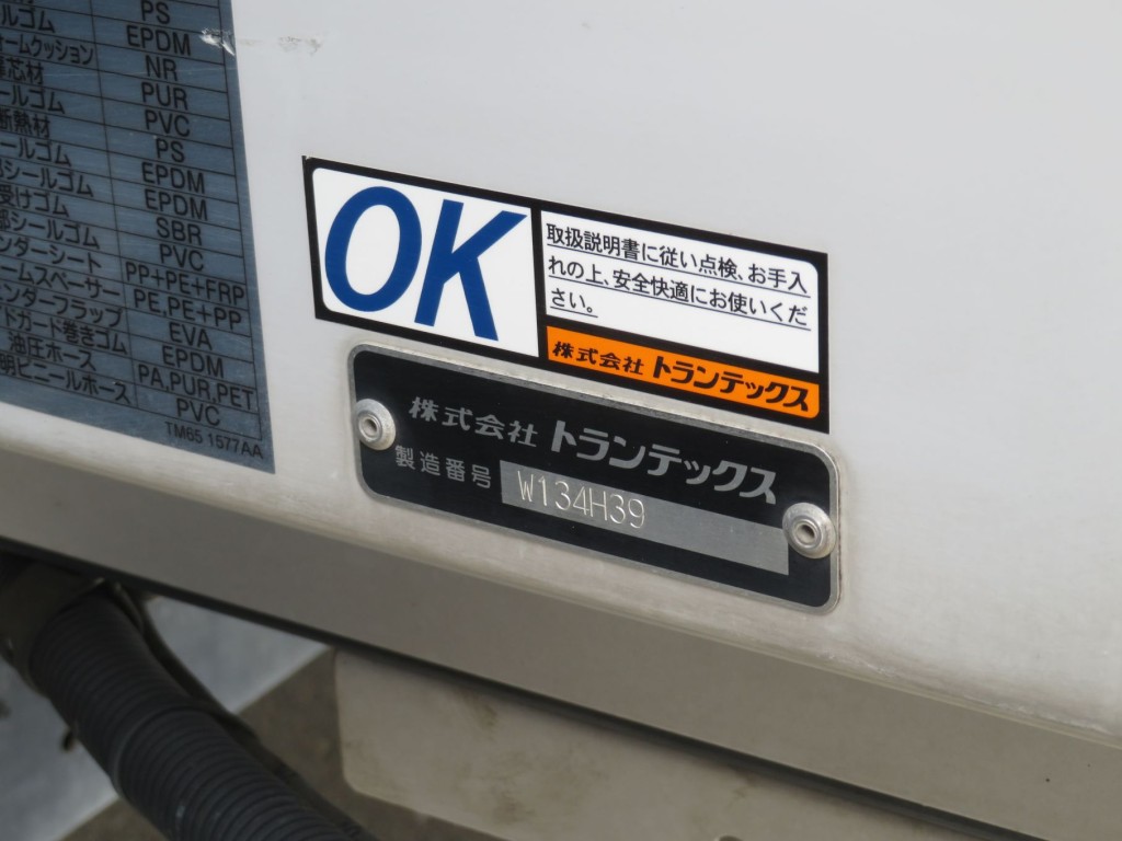 画像大 26枚目
