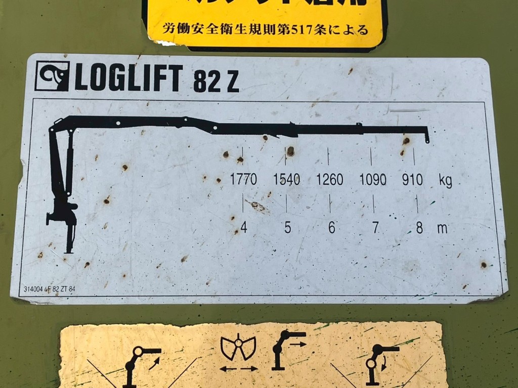 画像大 15枚目