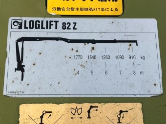 画像小 15枚目