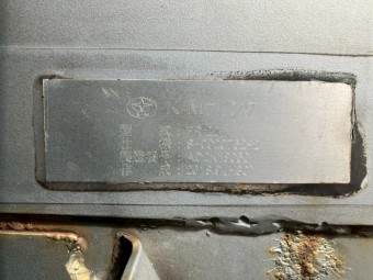 画像小 45枚目