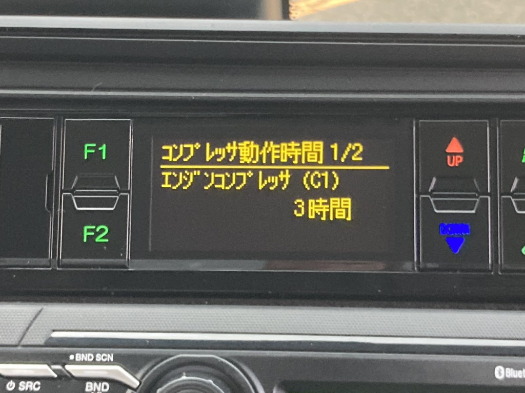 画像大 25枚目