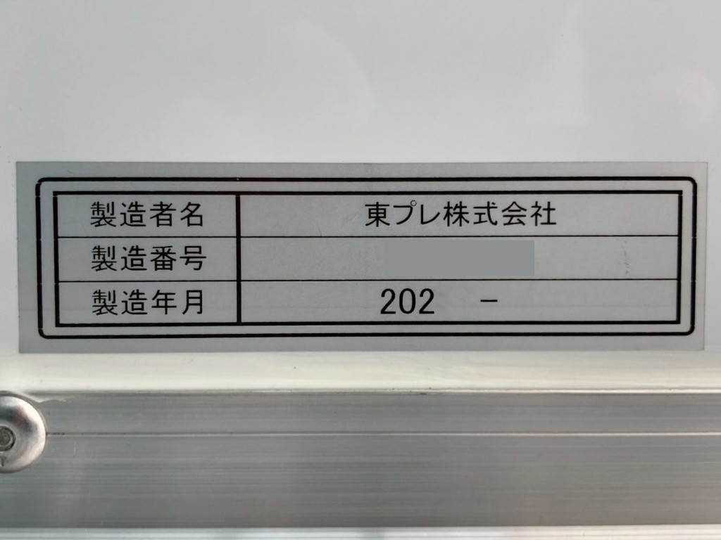 画像大 21枚目