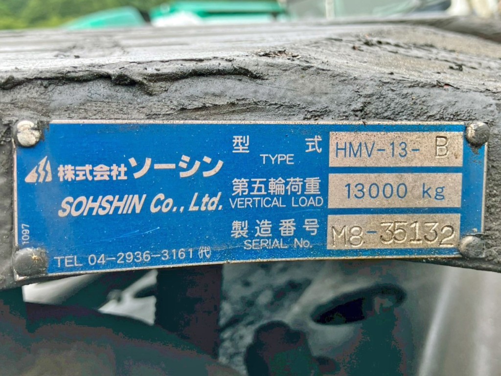 画像大 14枚目