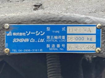 画像小 20枚目