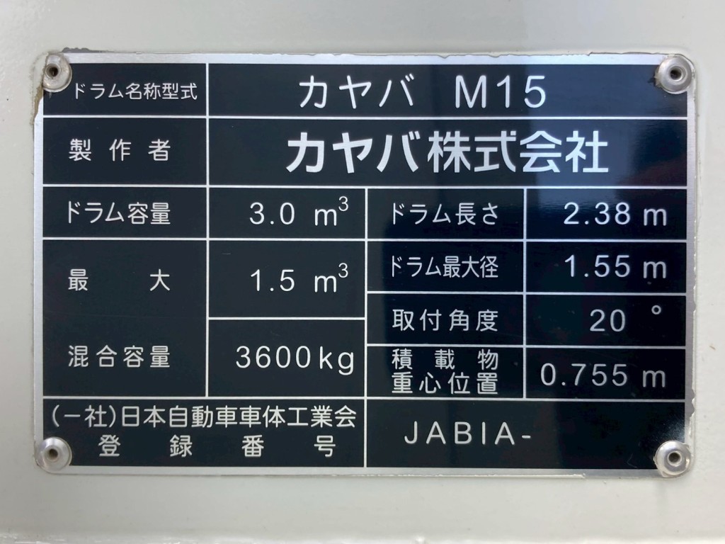 画像大 21枚目