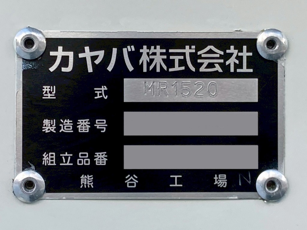 画像大 22枚目