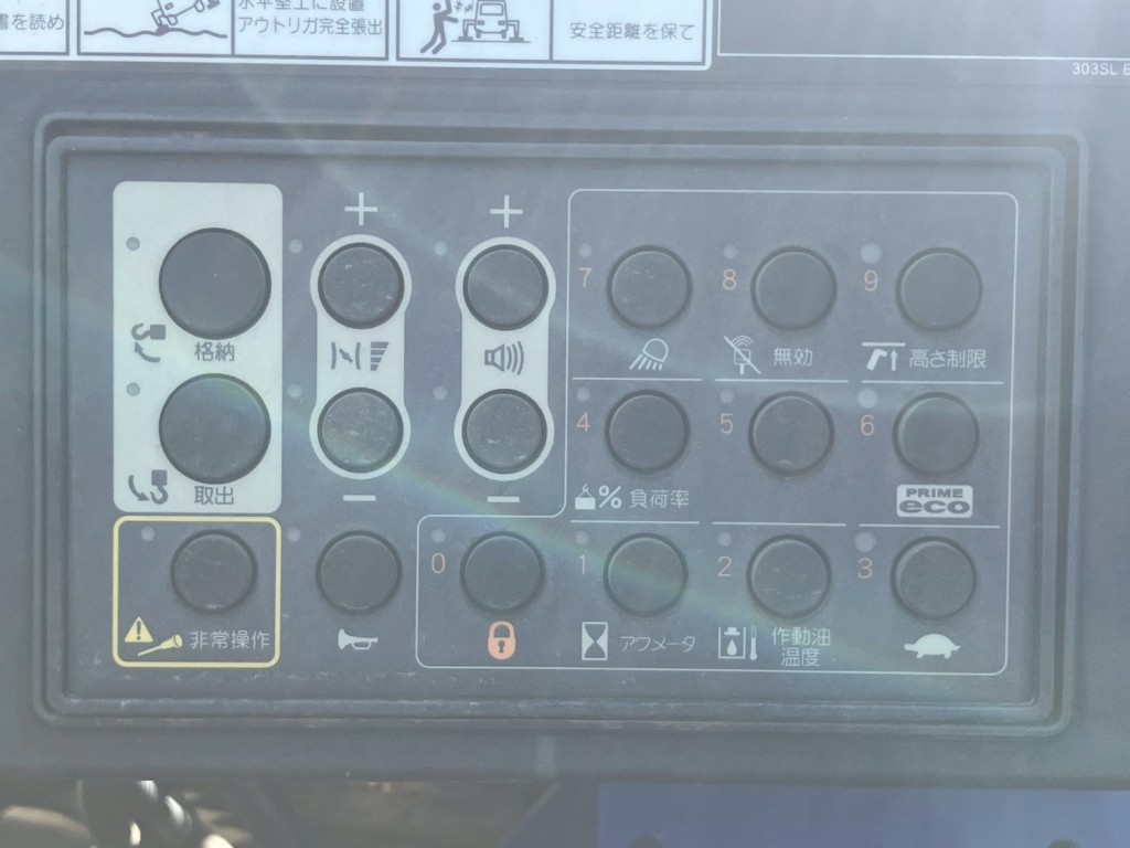 画像大 22枚目
