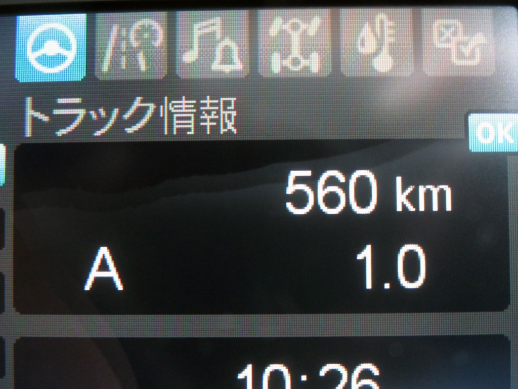 画像大 22枚目