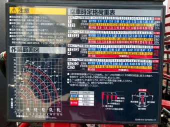 画像小 9枚目