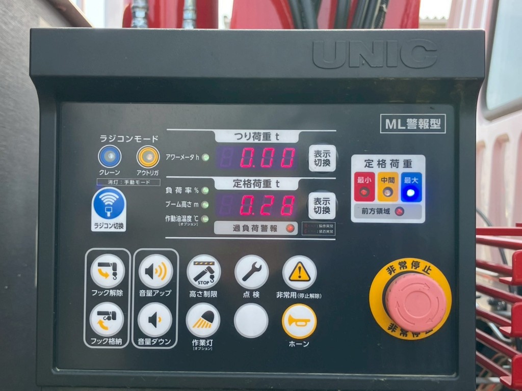 画像大 10枚目
