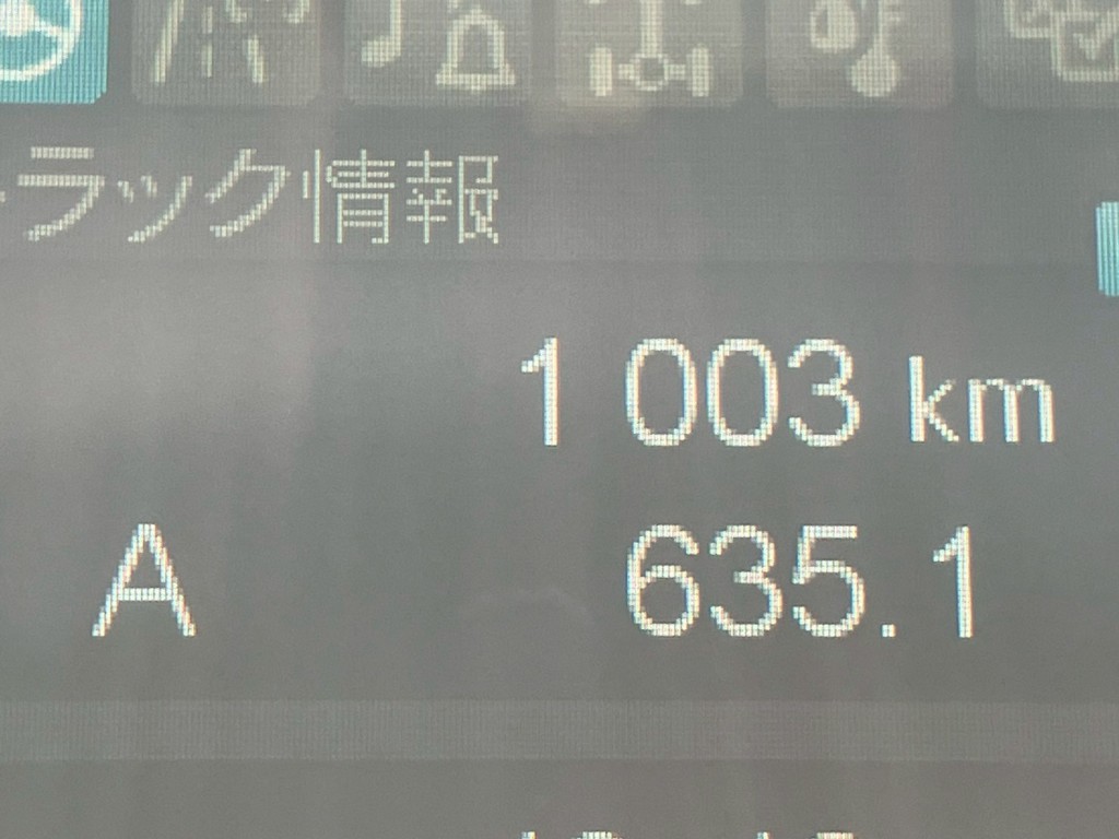 画像大 15枚目