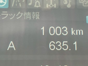 画像小 15枚目